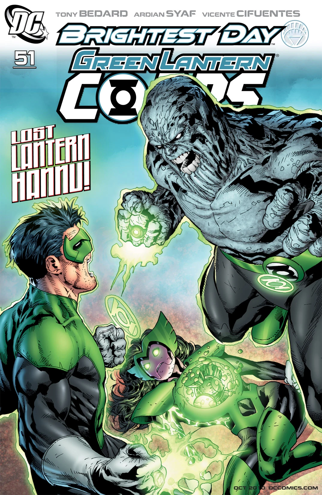 Green Lantern Corps #51 (DC, 2010 — Cover A) cover